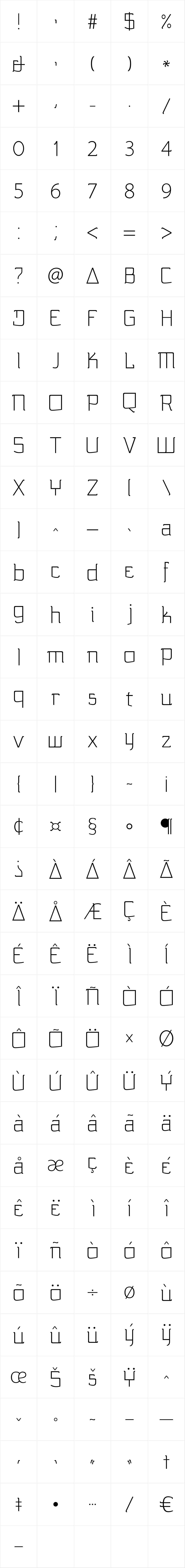Silent Light Alternates Silent Light Alternates