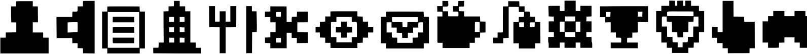 Big Pixel Icon Black