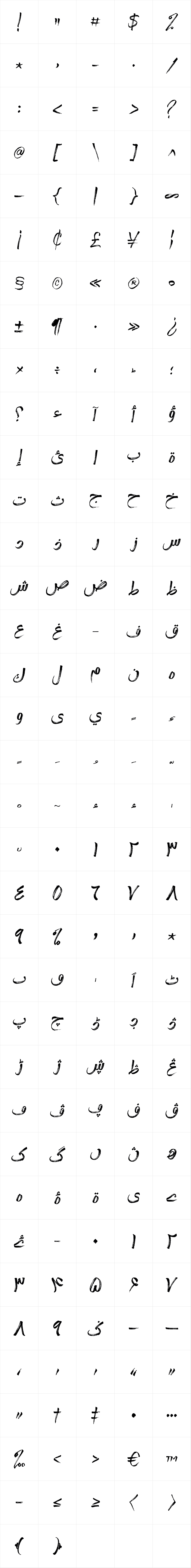 Khadash Arabic Font OpenType YouWorkForThem