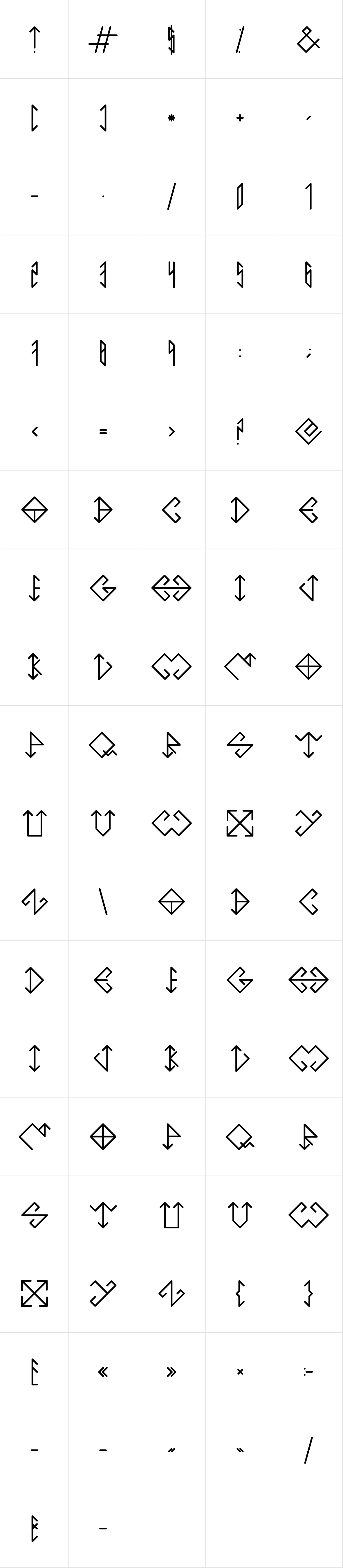 Que serif Que serif