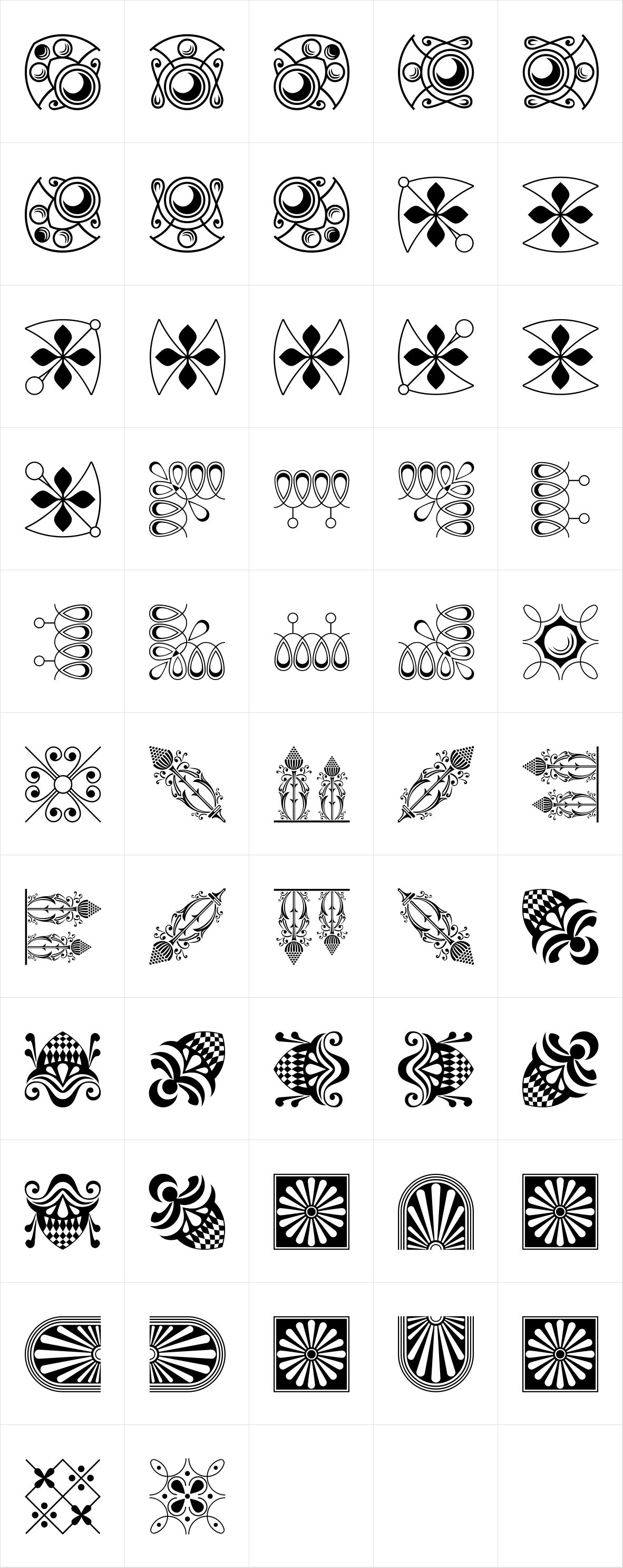 Polytype Brutus II Frames Polytype Brutus II Frames
