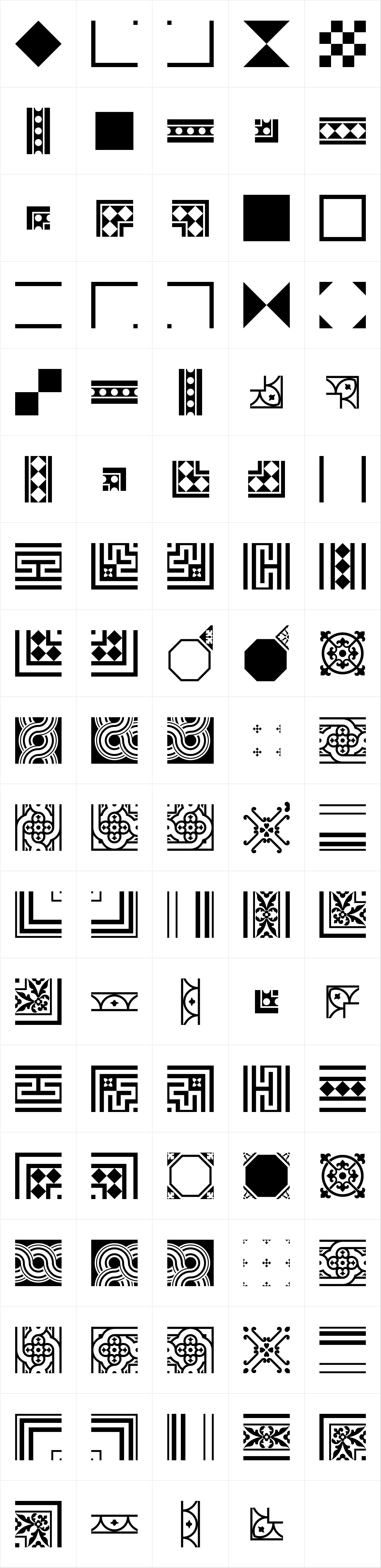 Historism Border 2D One Historism Border 2D One