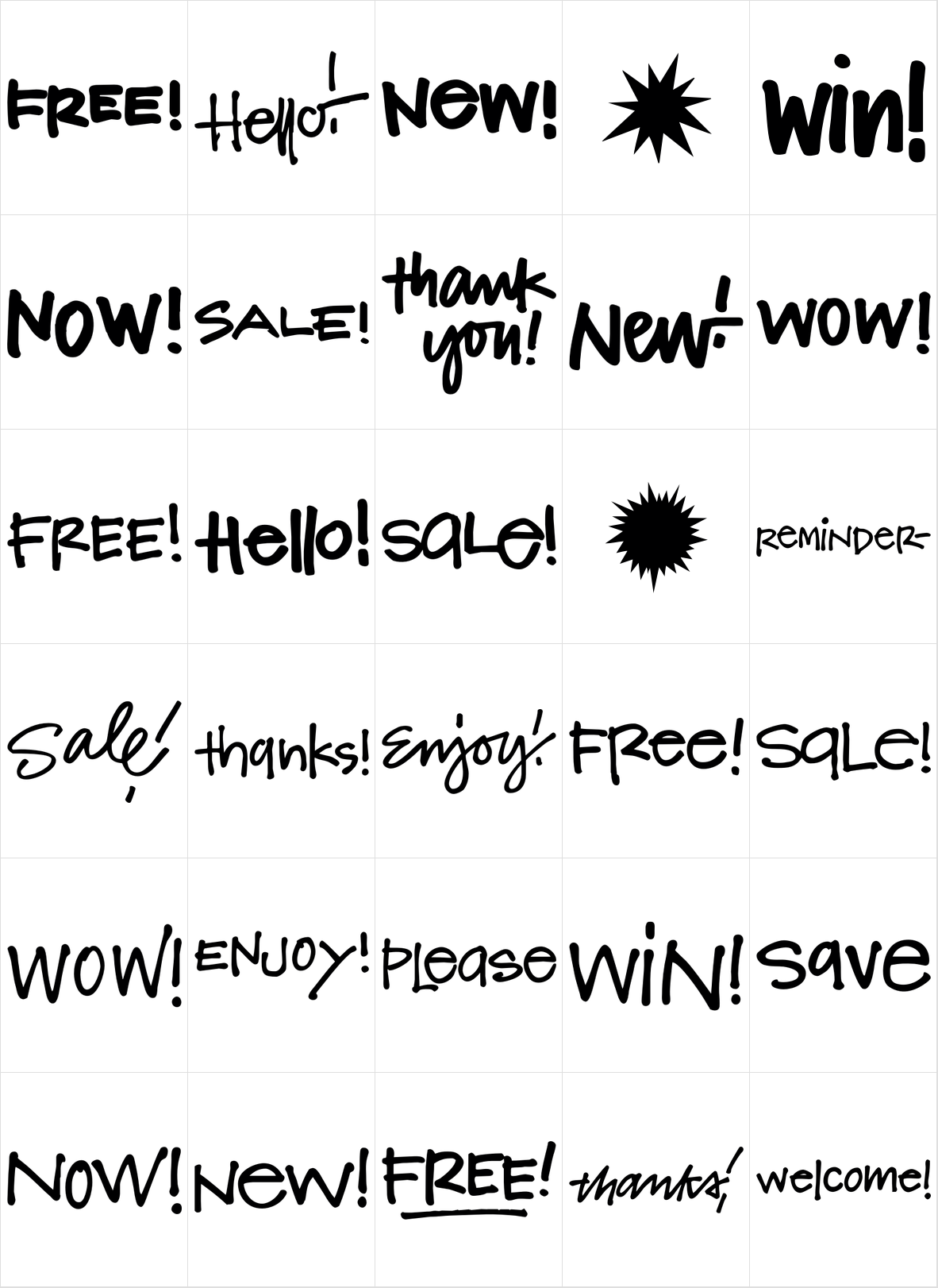 Ad Words Ad Words