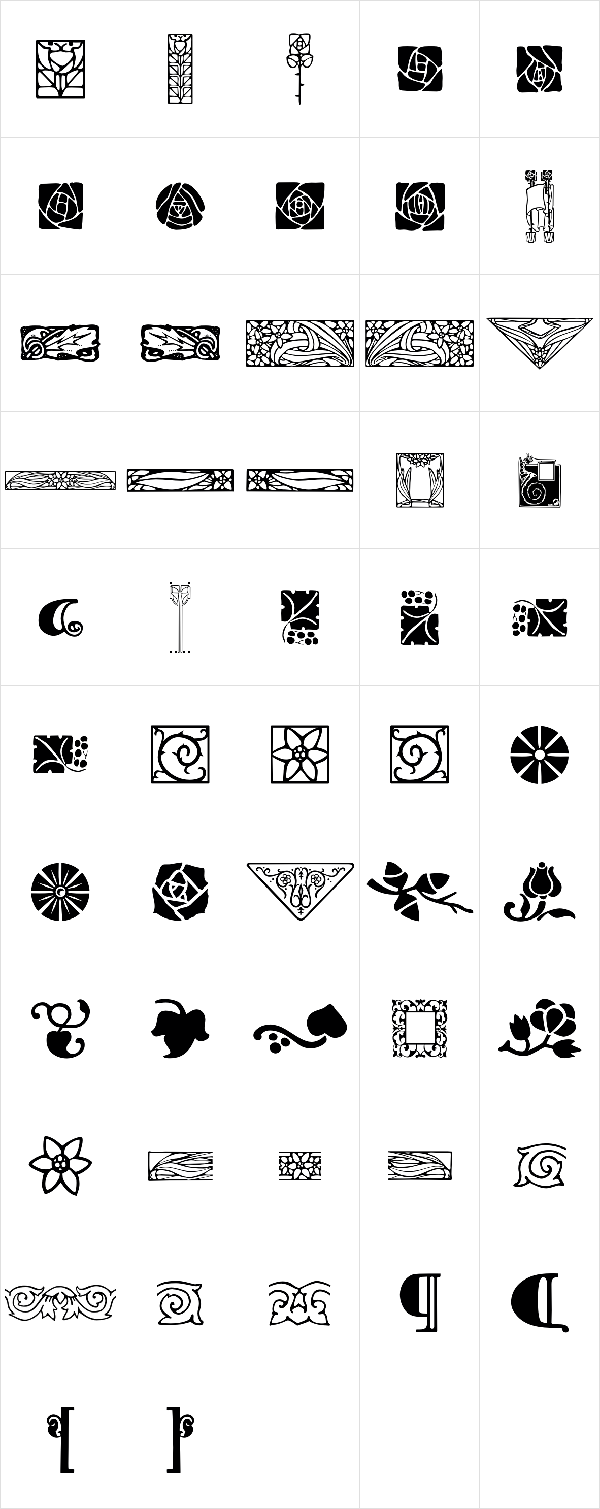 P22 Arts And Crafts Ornaments P22 Arts And Crafts Ornaments