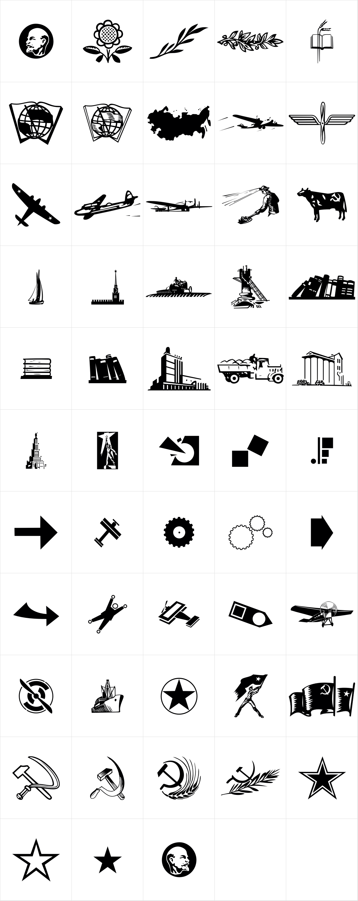 P22 Constructivist Extras P22 Constructivist Extras
