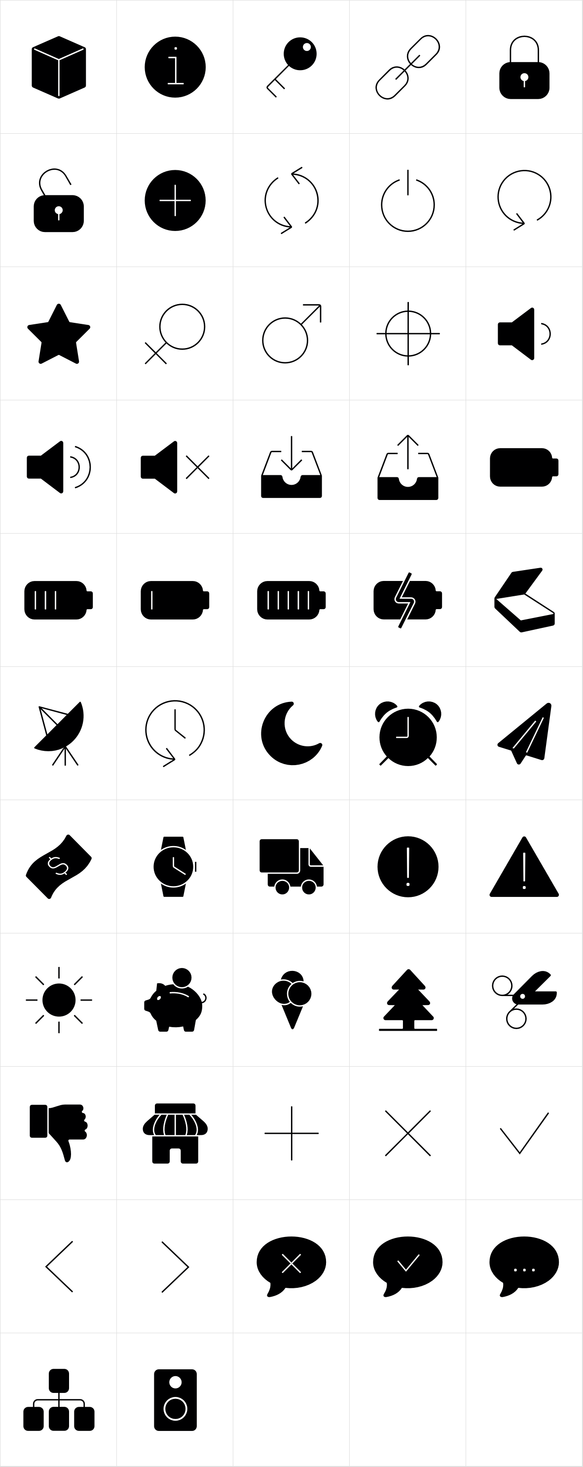 Panton Icons D Fill Light Panton Icons D Fill Light