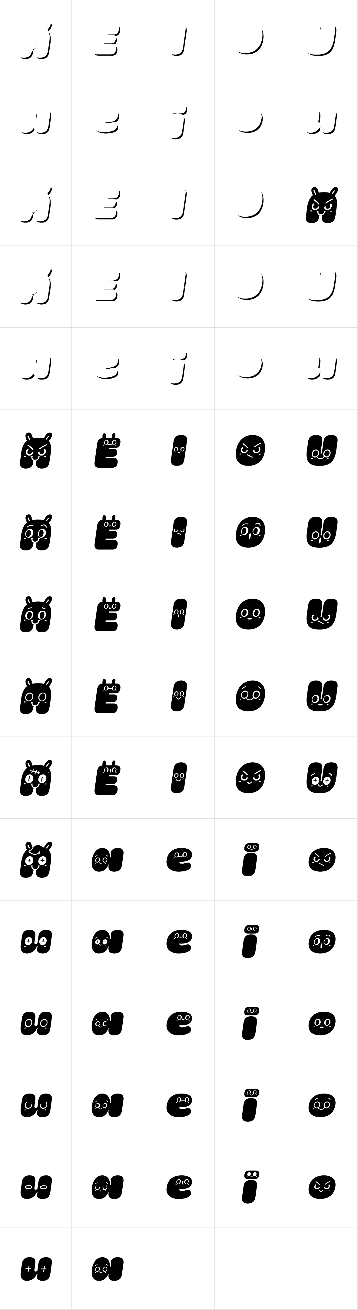 La Mona Pro Vowels Style Italic La Mona Pro Vowels Style Italic