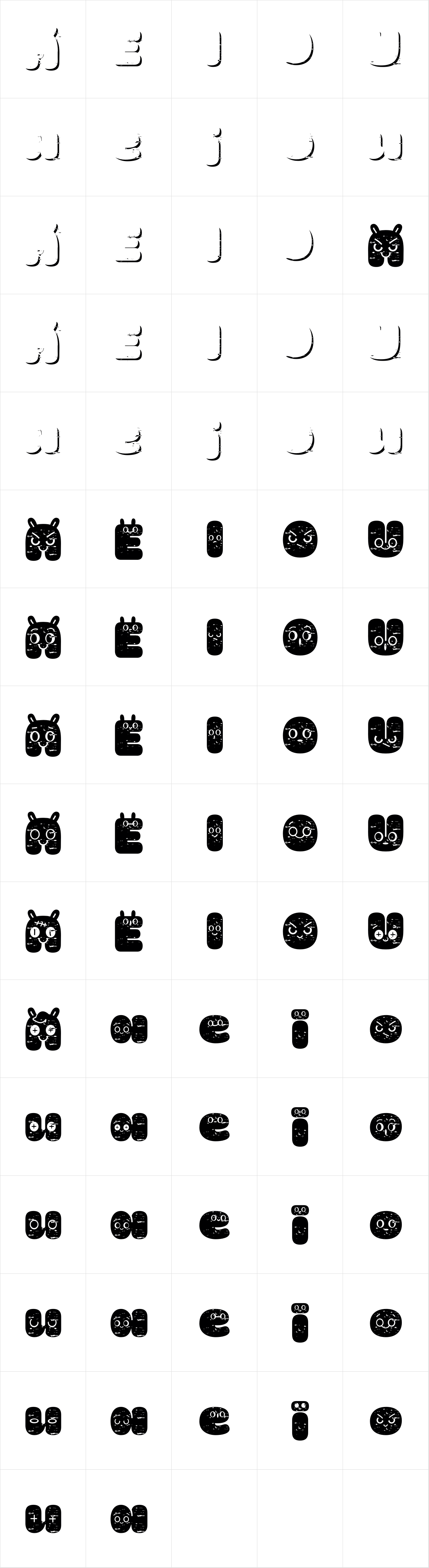 La Mona Pro Vowels Style Rough La Mona Pro Vowels Style Rough