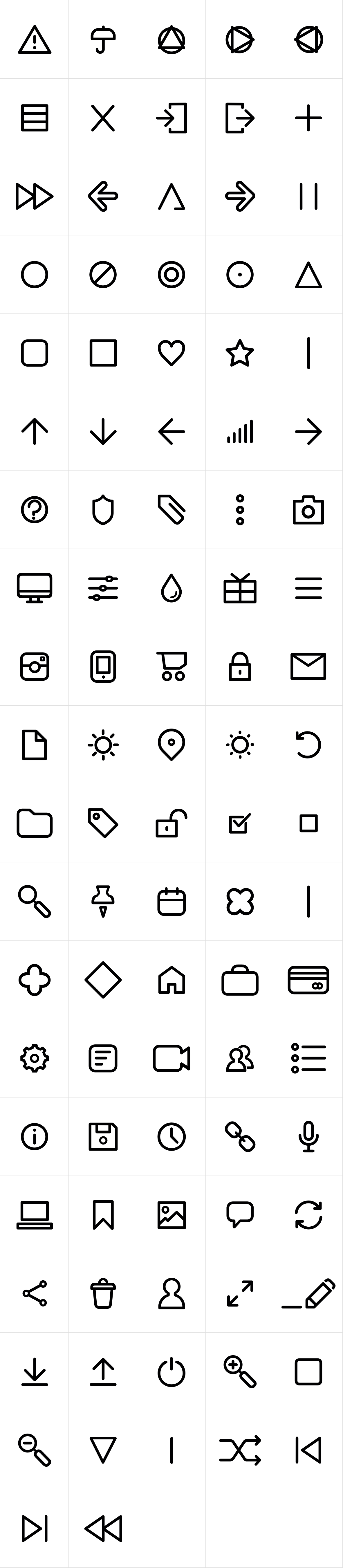 Arista Pro Icons Light Arista Pro Icons Light