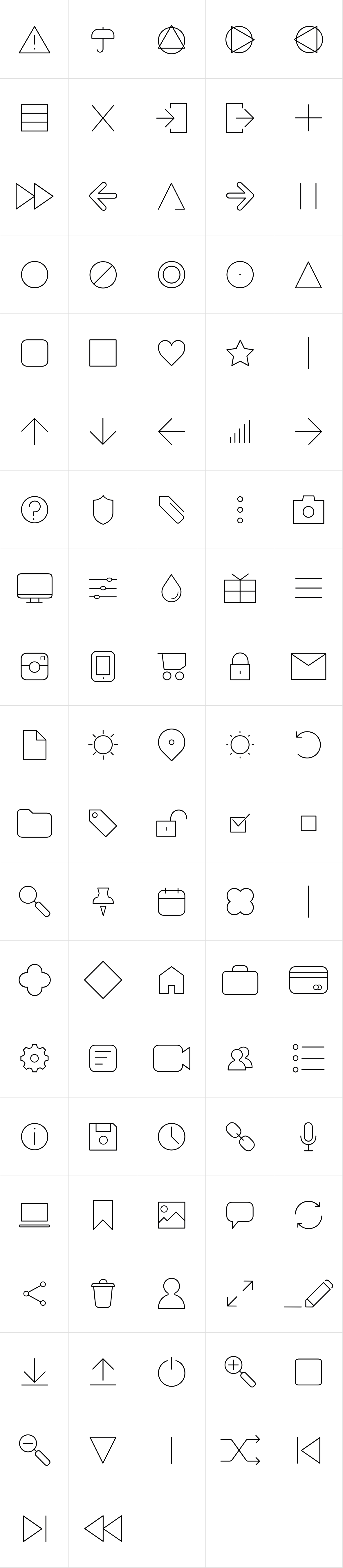 Arista Pro Icons Thin Arista Pro Icons Thin