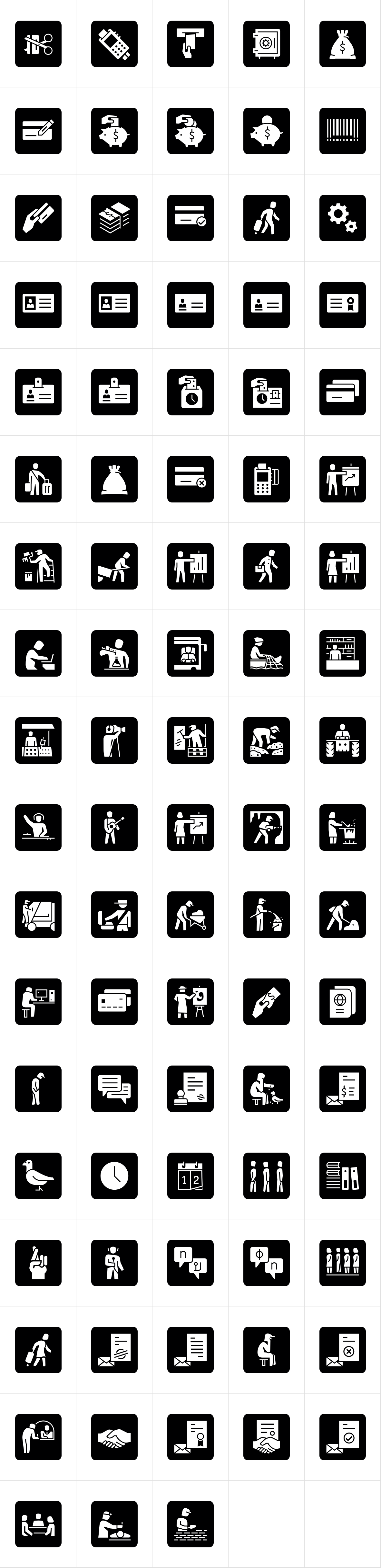 Informative Work Black Informative Work Black
