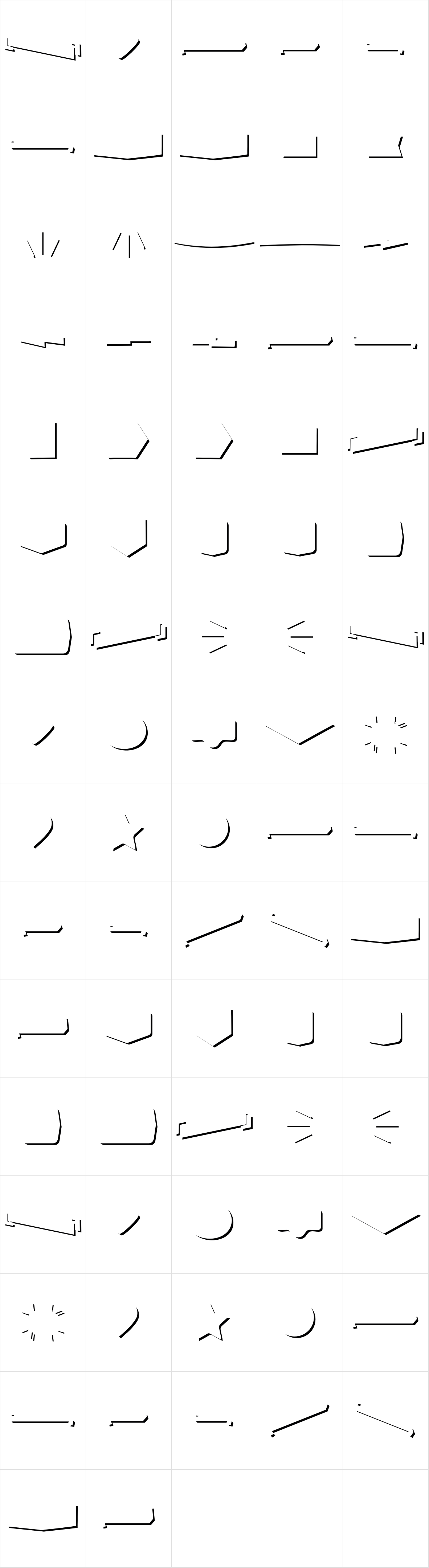 Alquitran Pro Dingbat Shape Shadow Alquitran Pro Dingbat Shape Shadow