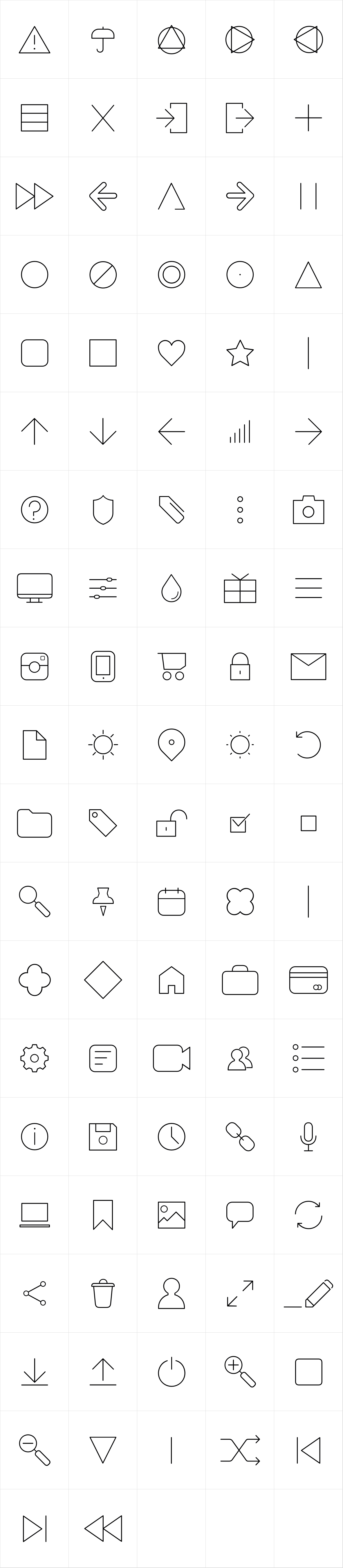Aristotelica Icons Thin Aristotelica Icons Thin