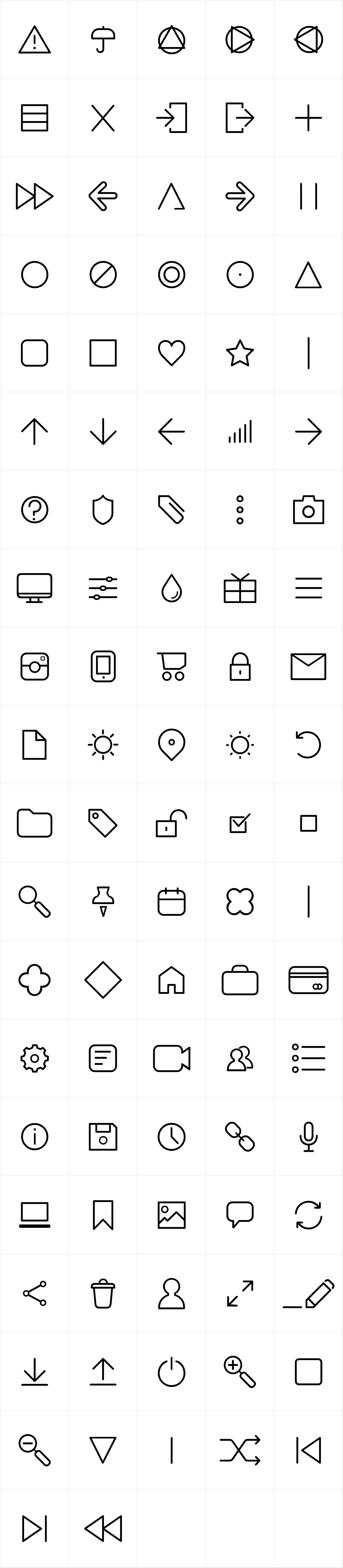 Aristotelica Icons ExtraLight Aristotelica Icons ExtraLight