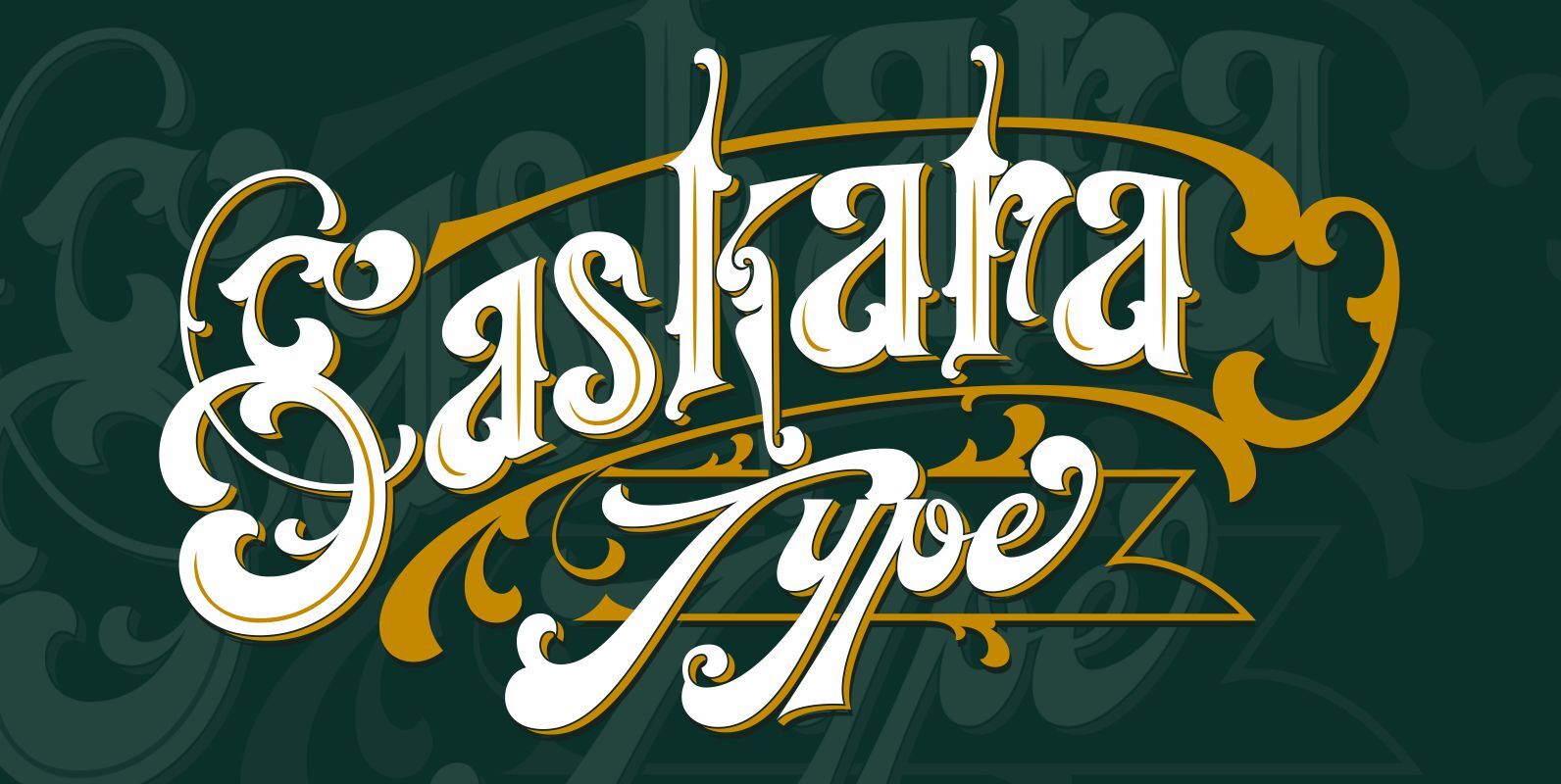 Saskara Type