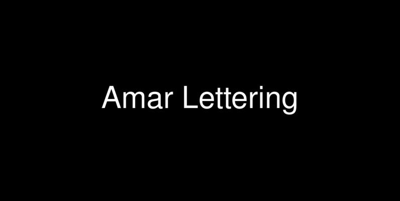 amar lettering