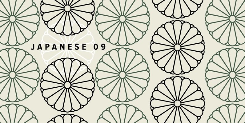 Japanese 09