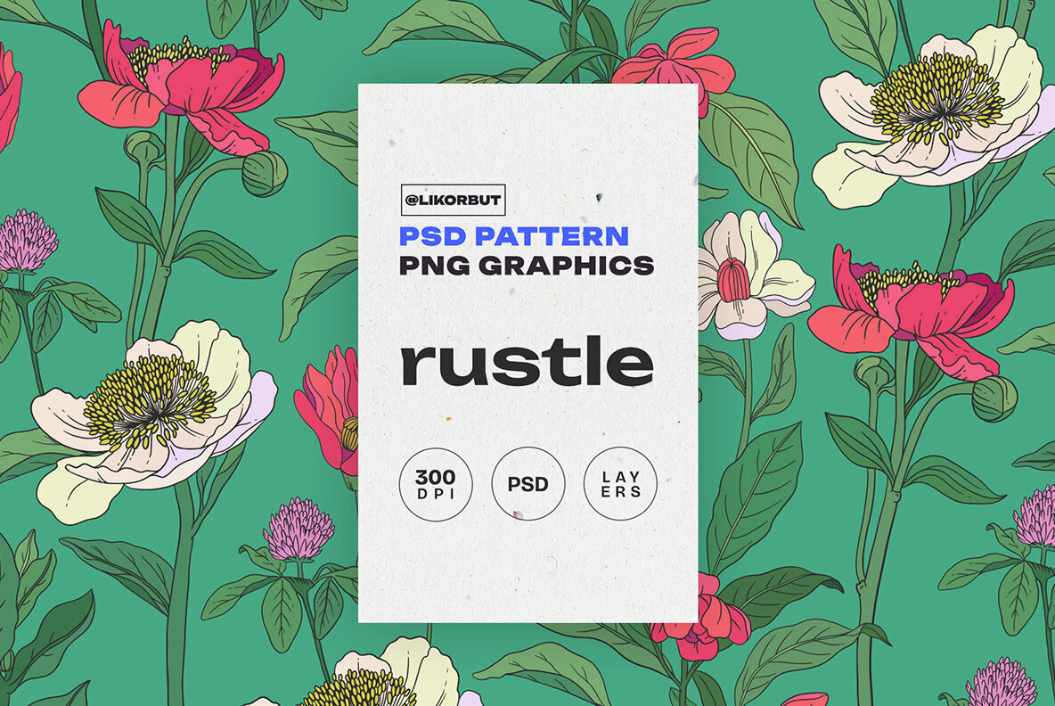 Rustle Botanical Pattern and Motifs 1