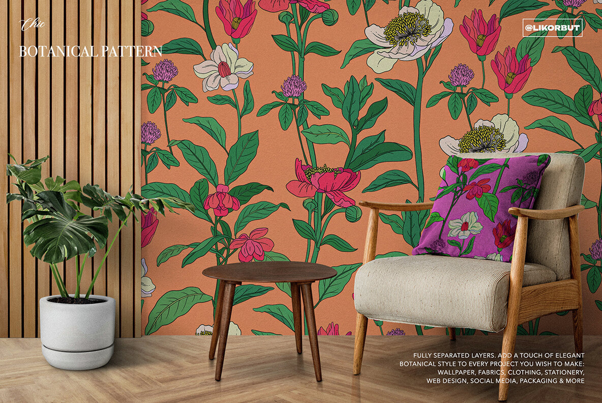 Rustle Botanical Pattern and Motifs 4