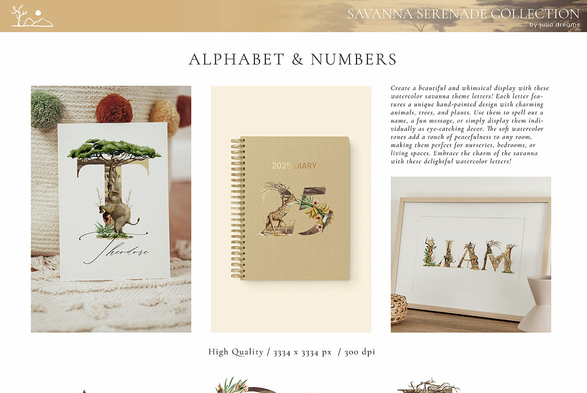 Savanna Serenade Watercolor Collection 5