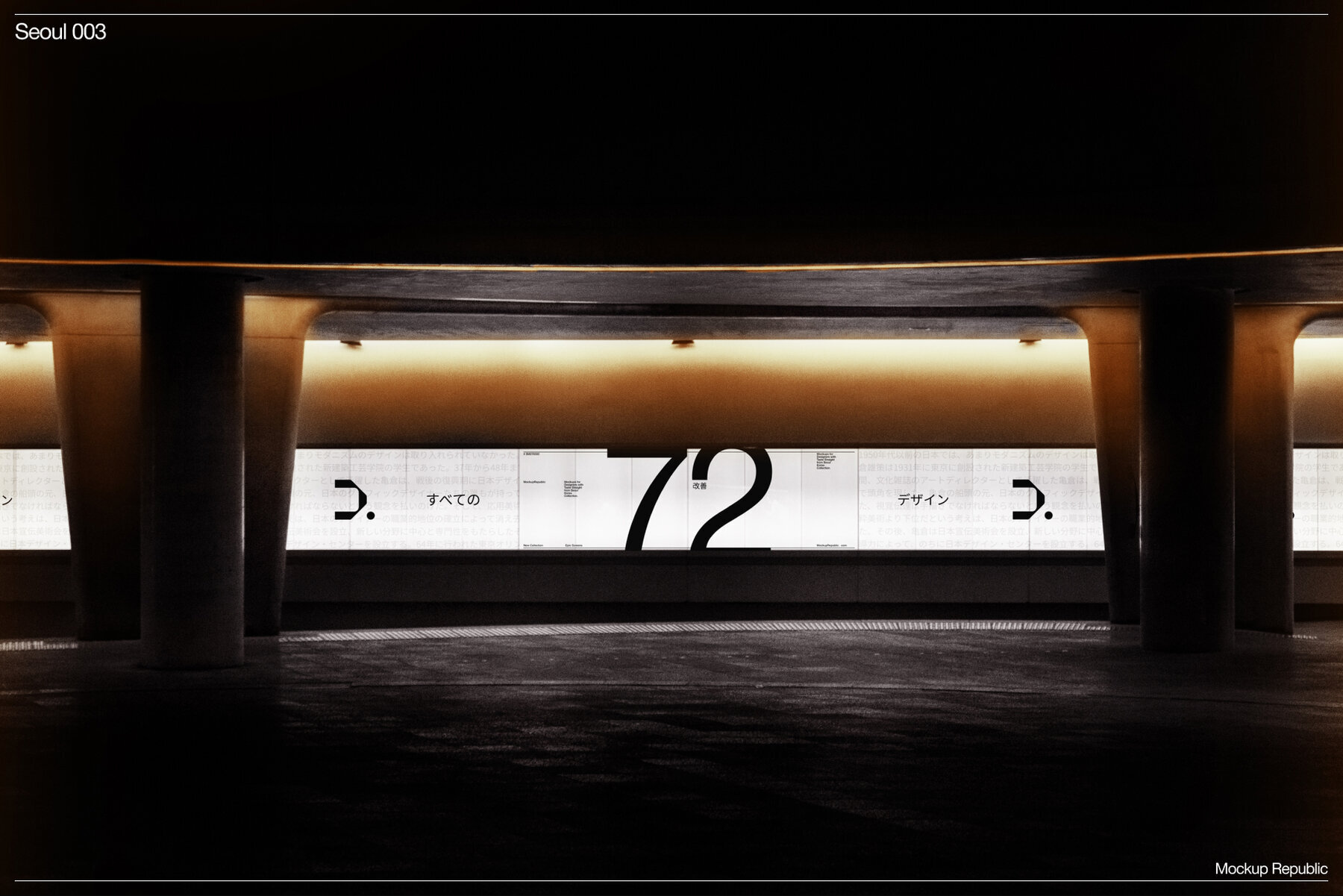 Billboard Mockup Bundle 2