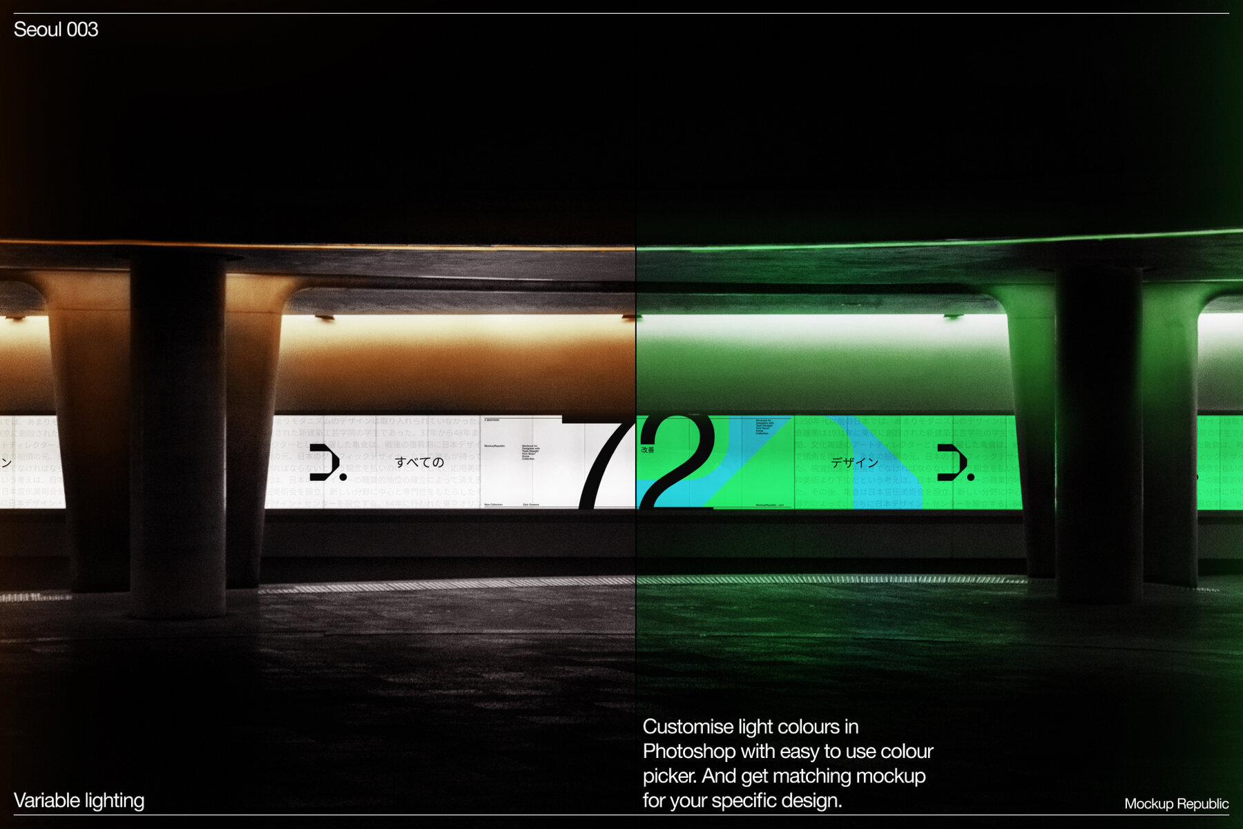 Billboard Mockup Bundle 3