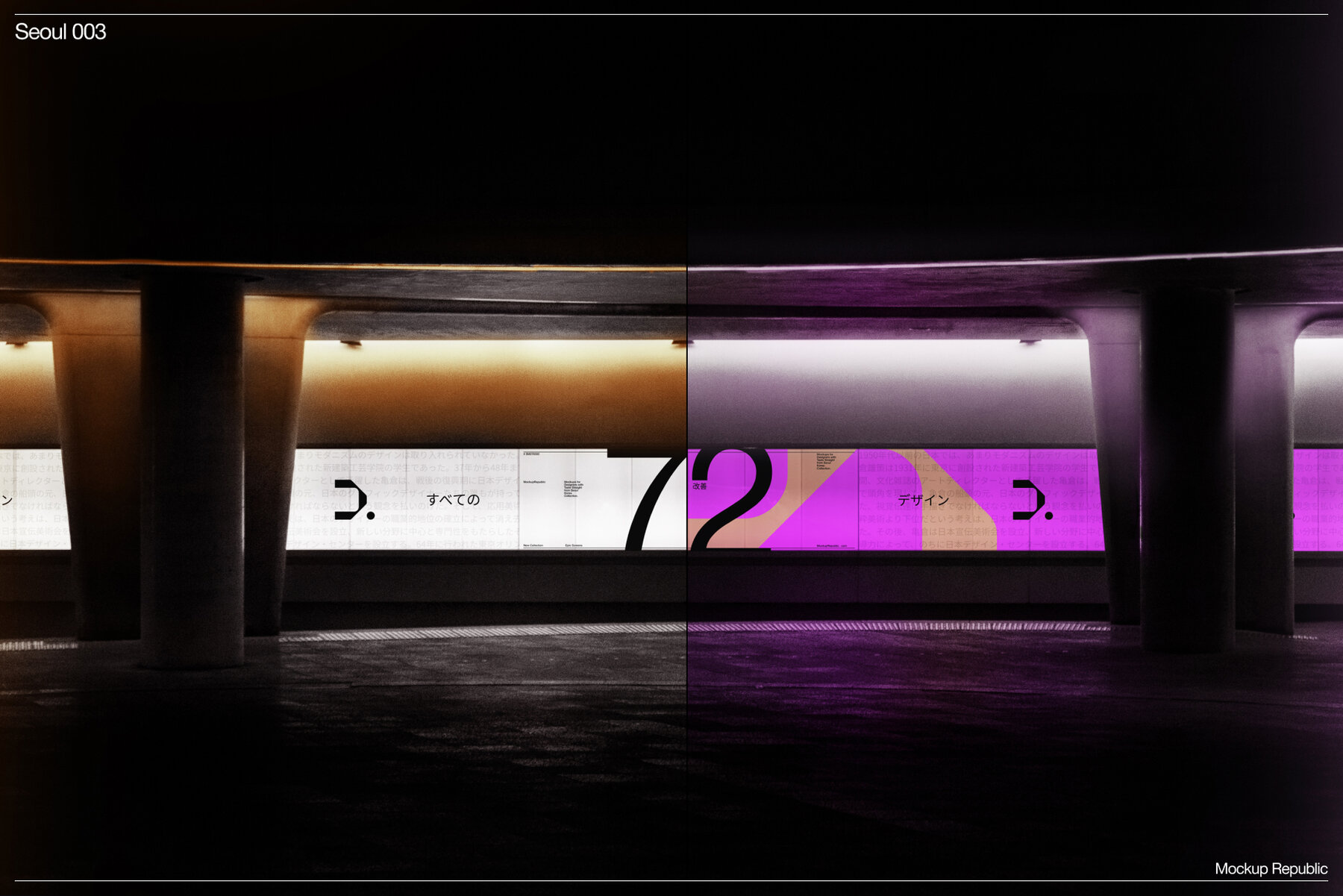 Billboard Mockup Bundle 4