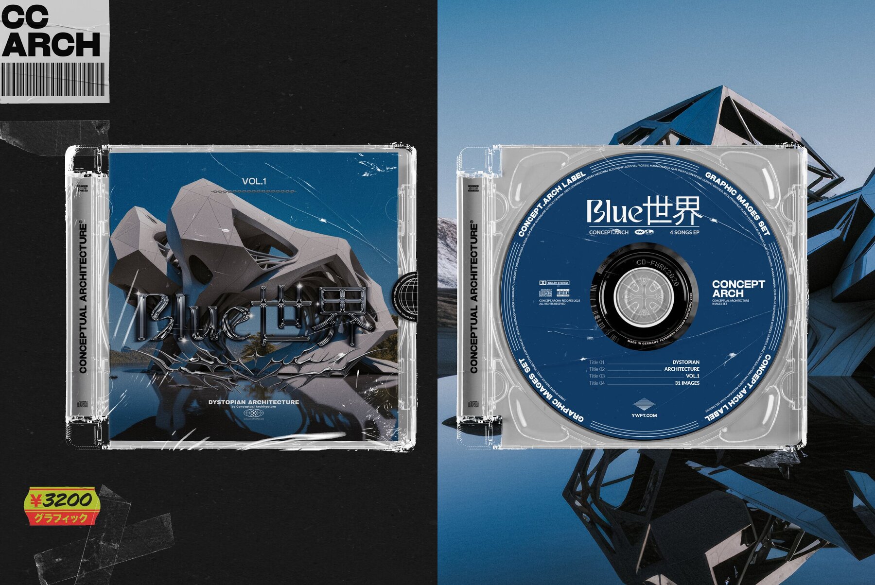 Dystopian Architecture   Volume 1 8