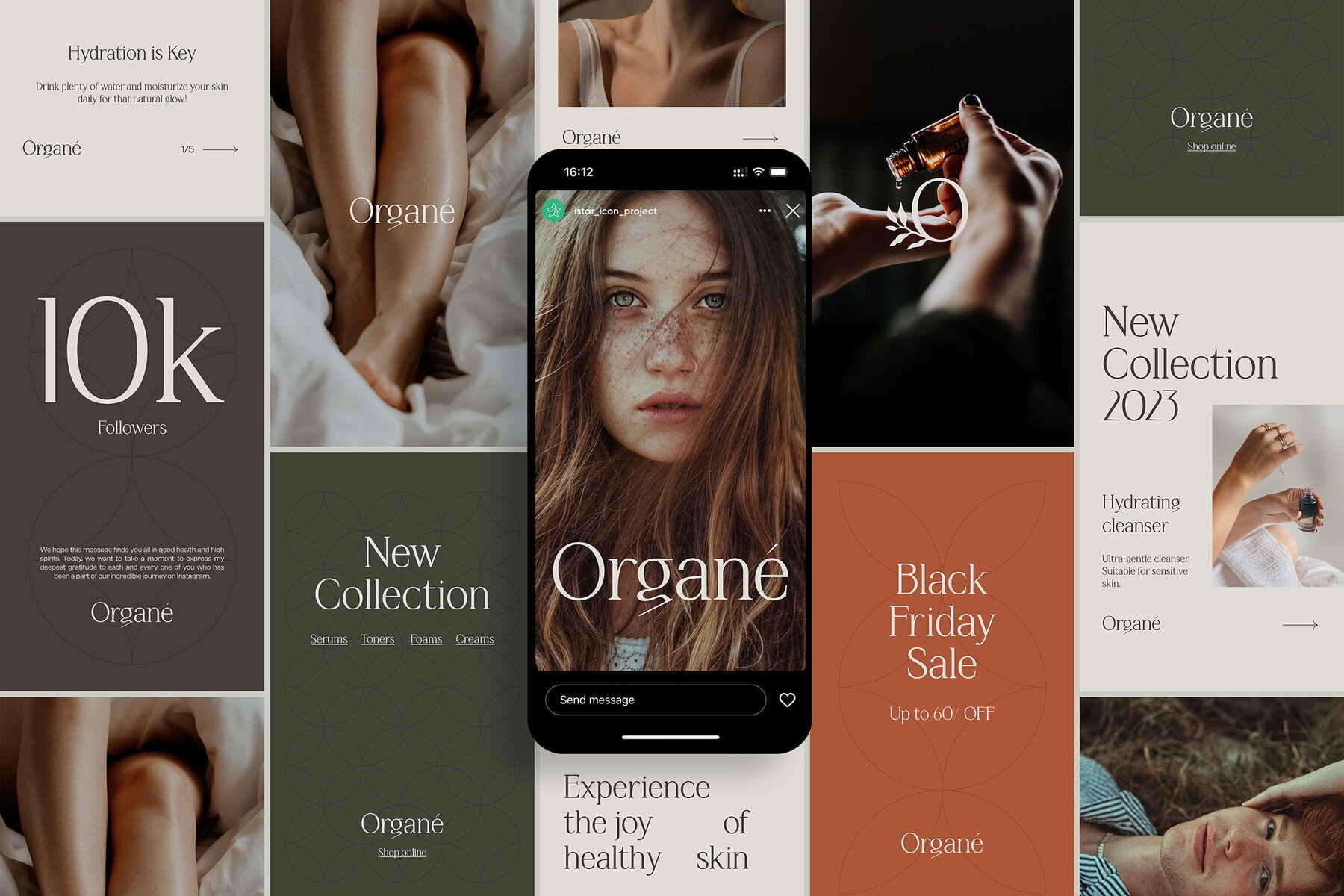 Cosmetics Brand Bundle 3