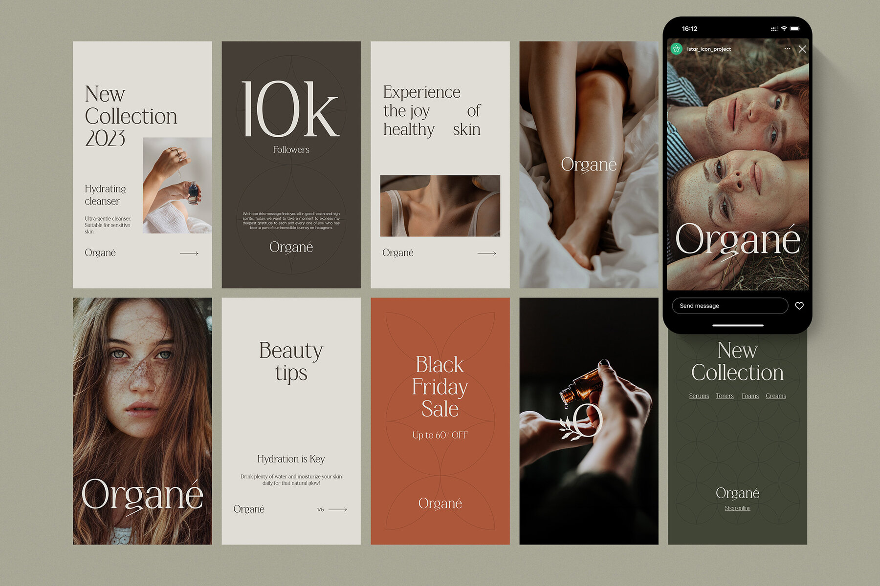 Cosmetics Brand Bundle 7