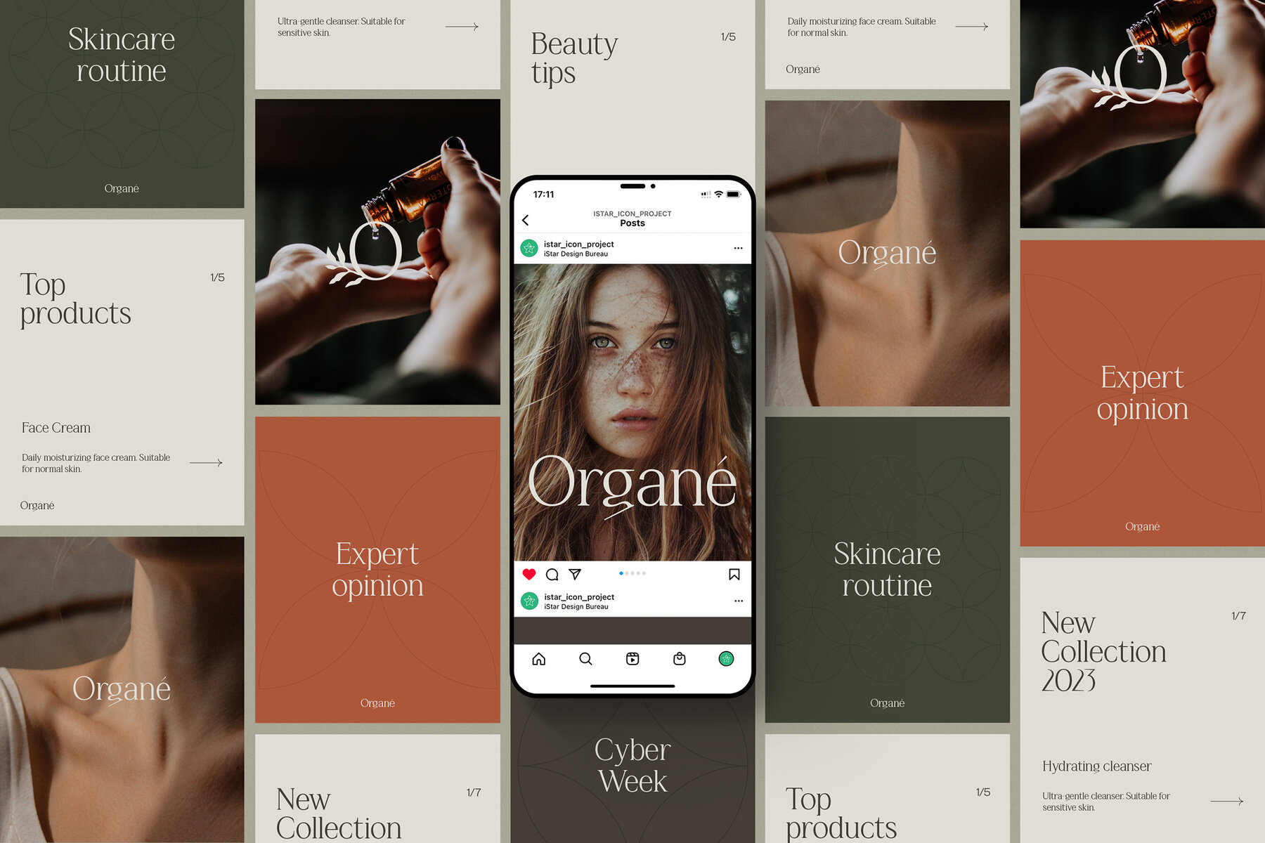 Cosmetics Brand Bundle 12