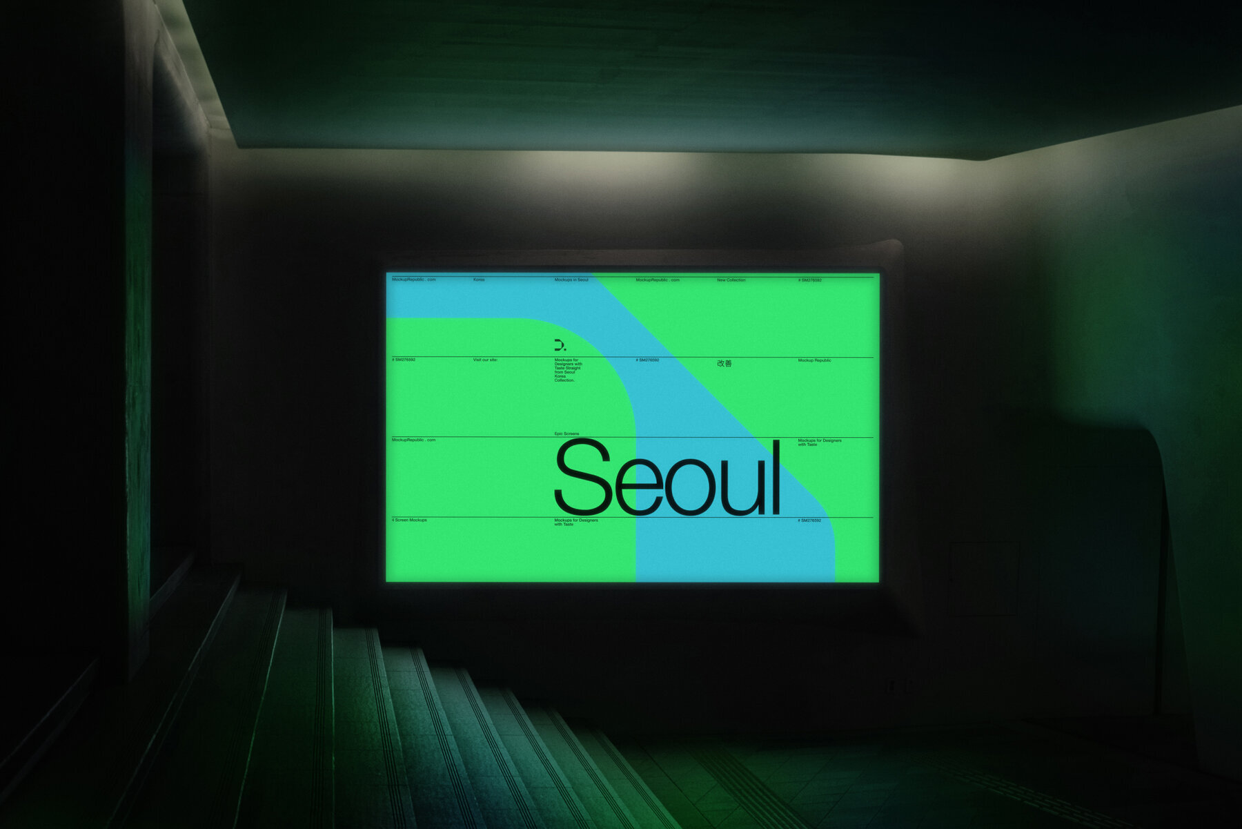 Billboard Mockup Seoul Korea 004 2