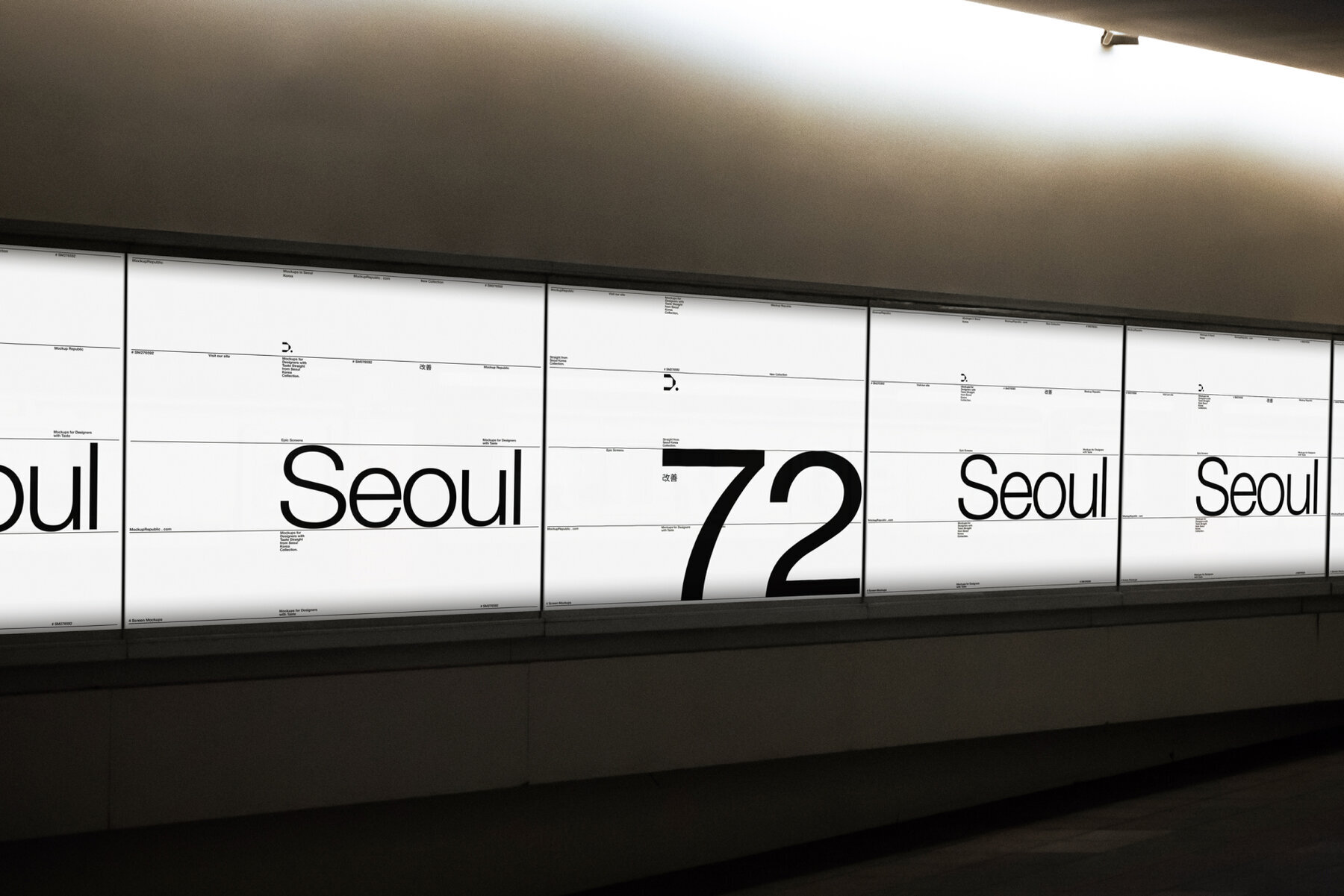 Mockup in Seoul Korea 005 1