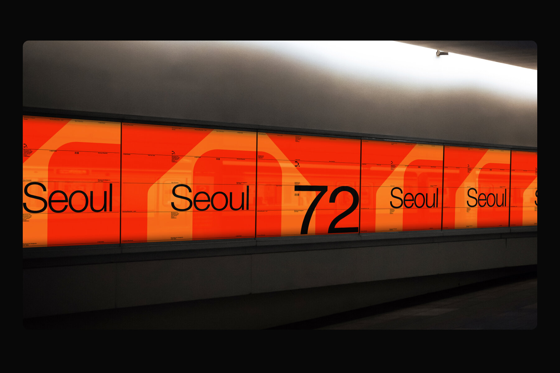Mockup in Seoul Korea 005 2