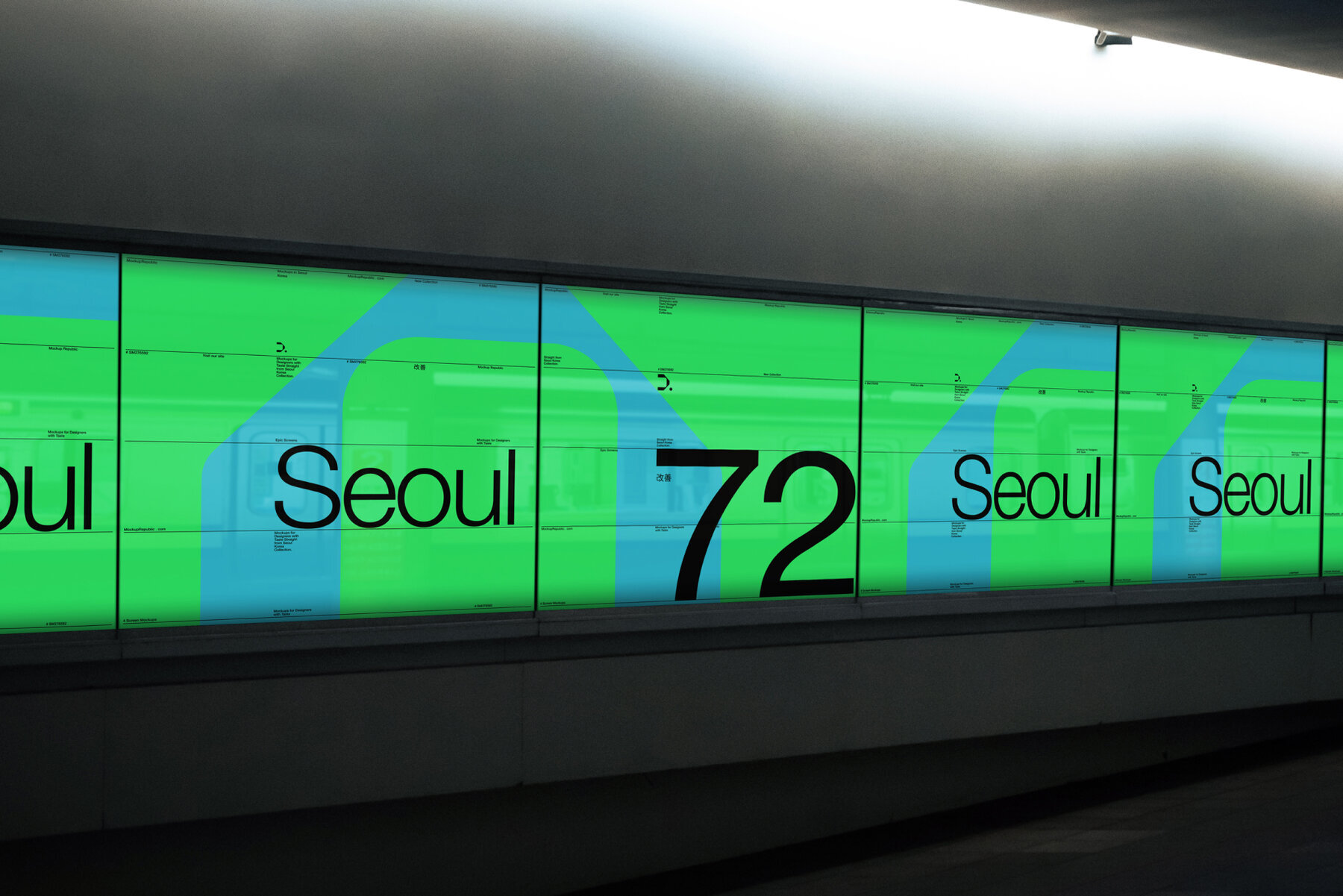 Mockup in Seoul Korea 005 3