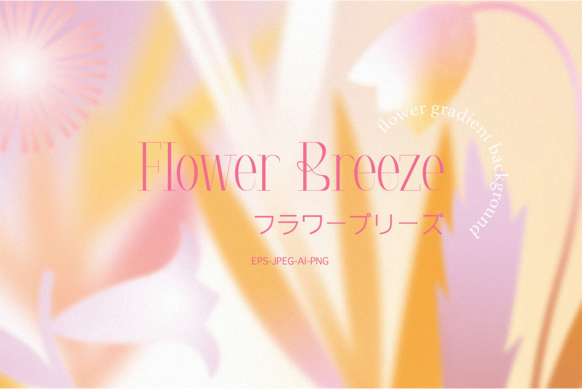 Flower Breeze Gradient Set 1