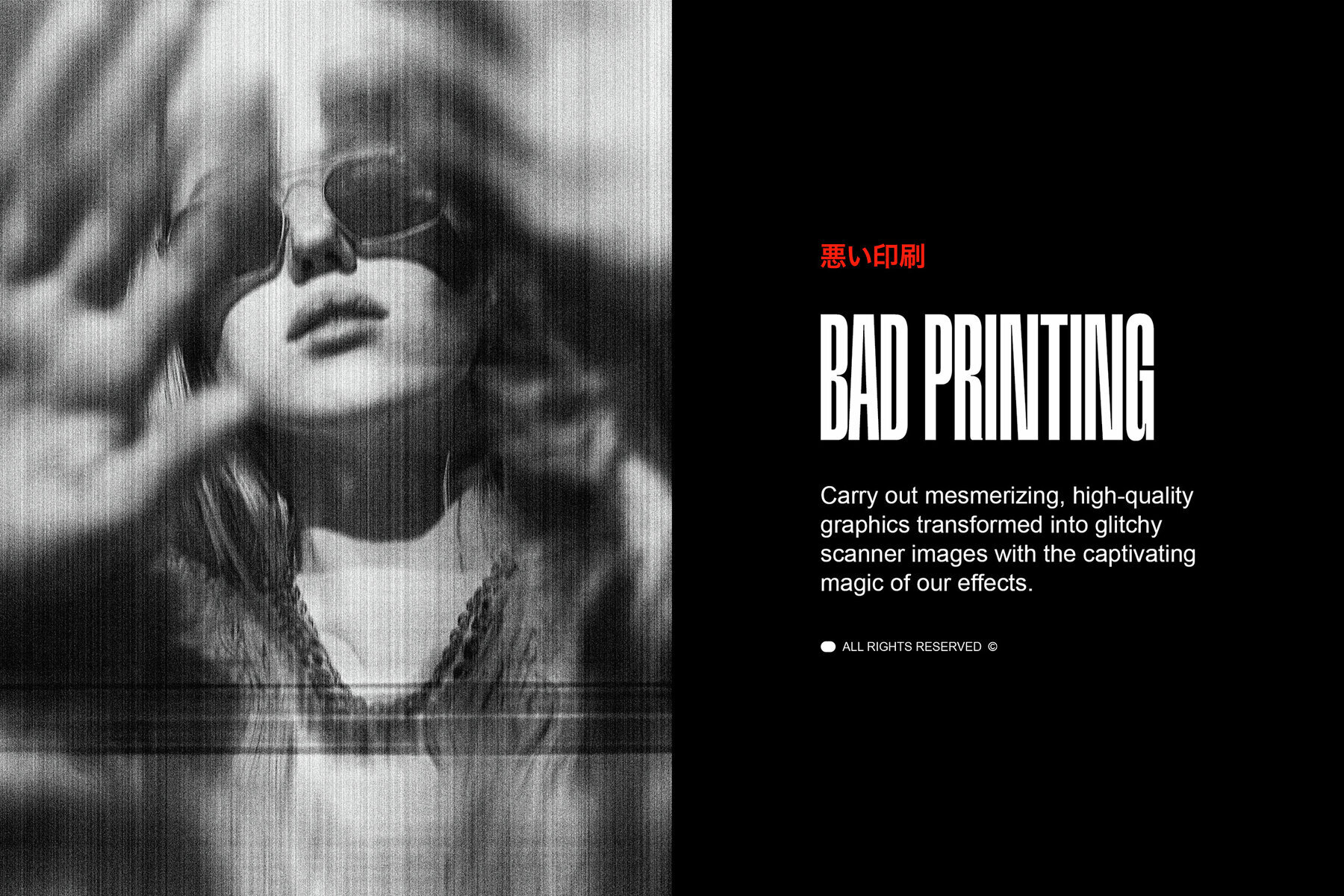 Broken Copier Photo Effects 2