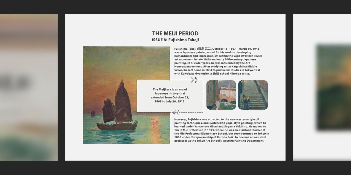 Fujishima Takeji Procreate Kit 4