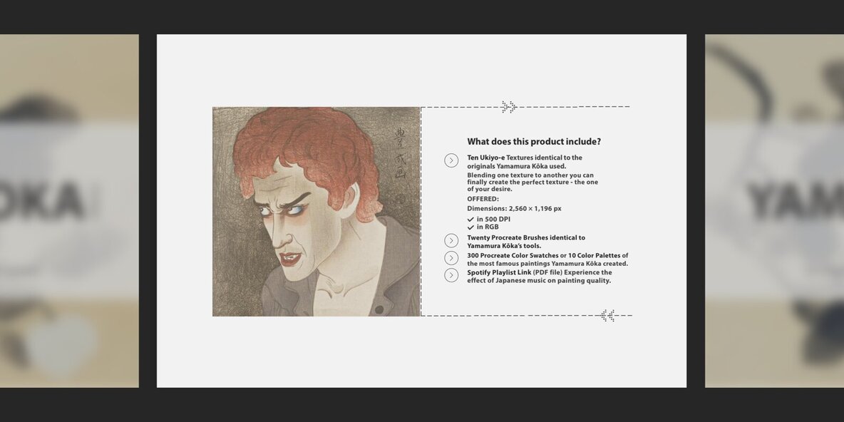 Yamamura Koka Procreate Kit 7