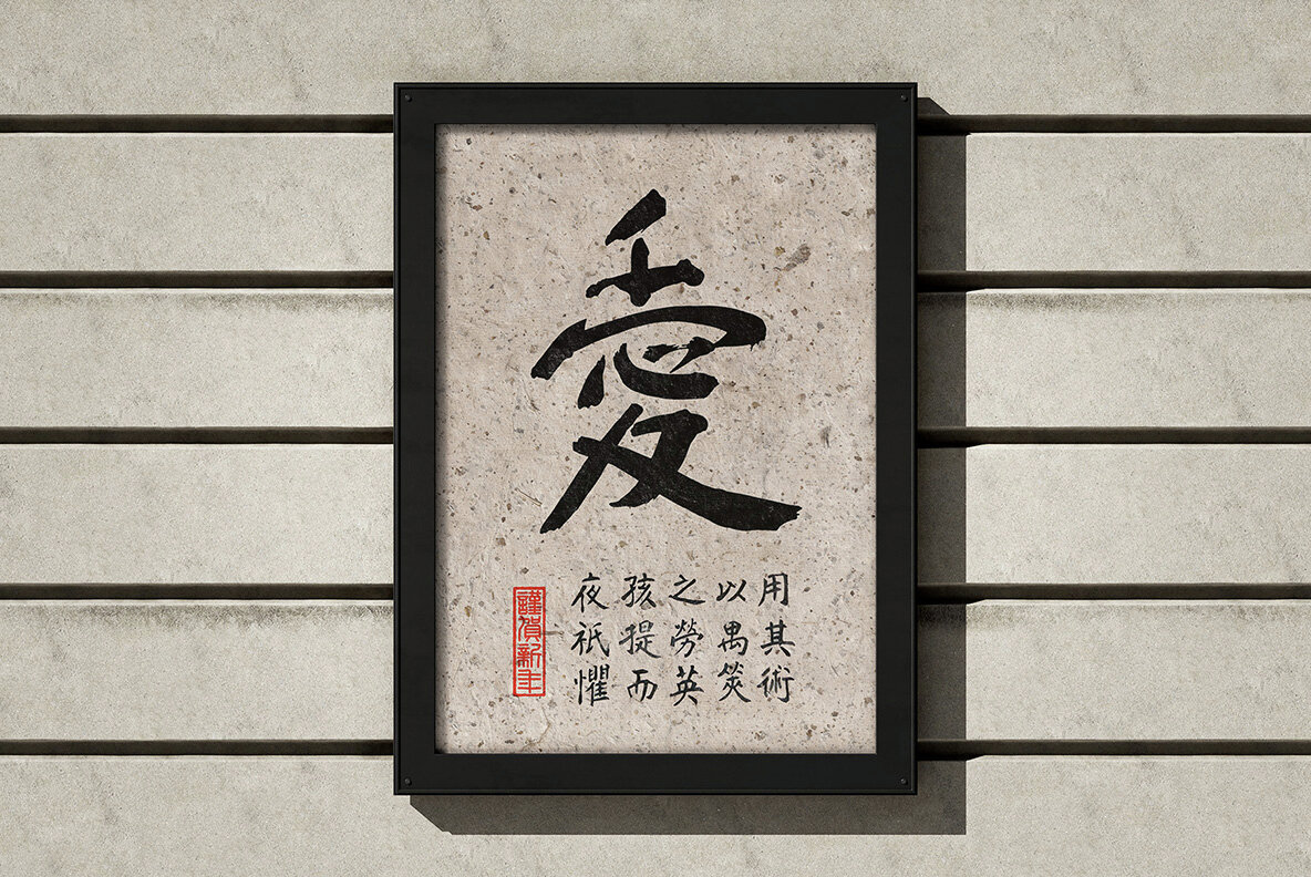 20 Color Mulberry Paper Texture Backgrounds 9