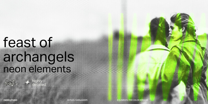 Feast of Archangels   Neon elements