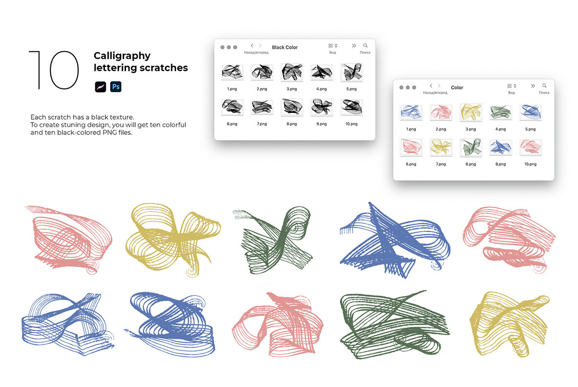 Plasticine humans 10