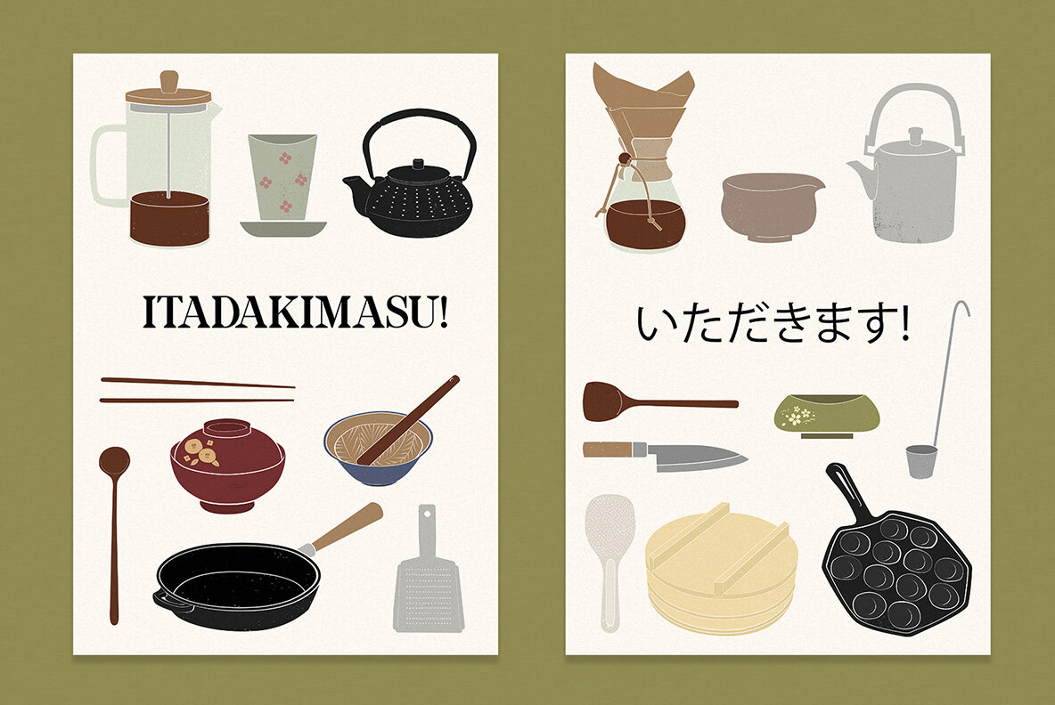 Umami Vector Graphics 5