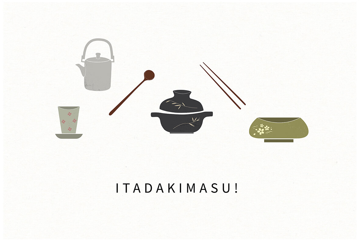 Umami Vector Graphics 9