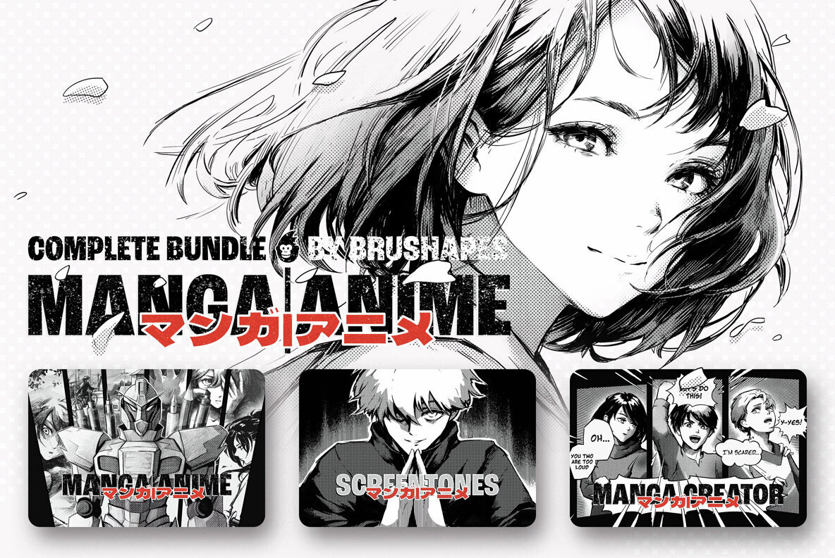 Manga Brushes Procreate Bundle 1