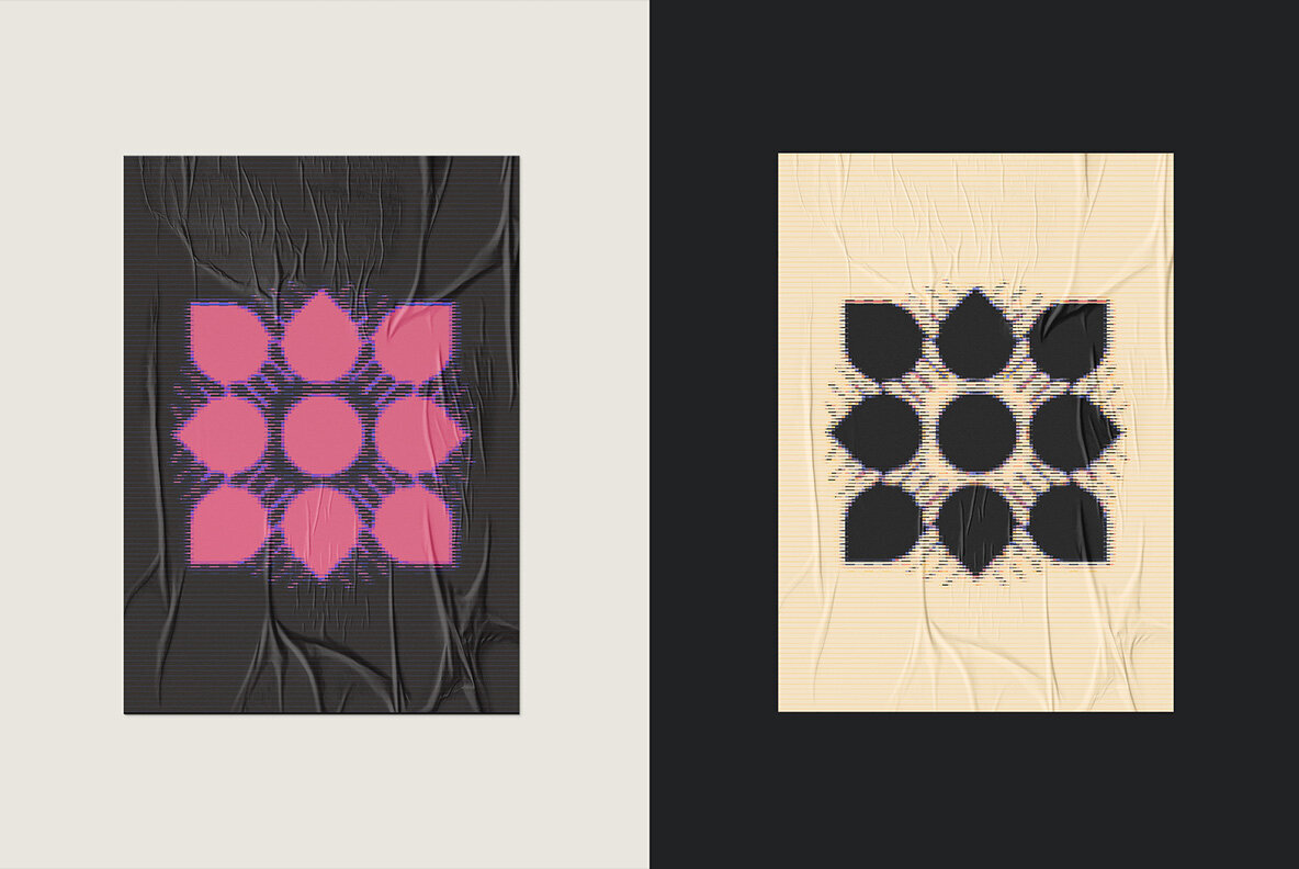 Phosphene Distortion Text Effect 3