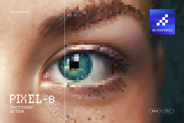 夢Adobe CS6 Adobe Photoshop for Windows 10 Concept by higorsm25 on