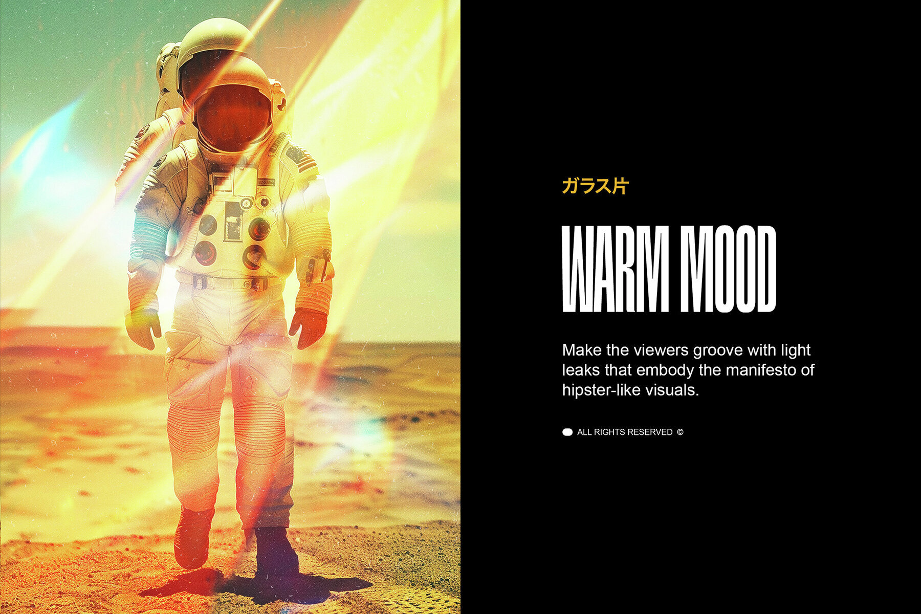 Retro Prism Photo Effects Collection 2