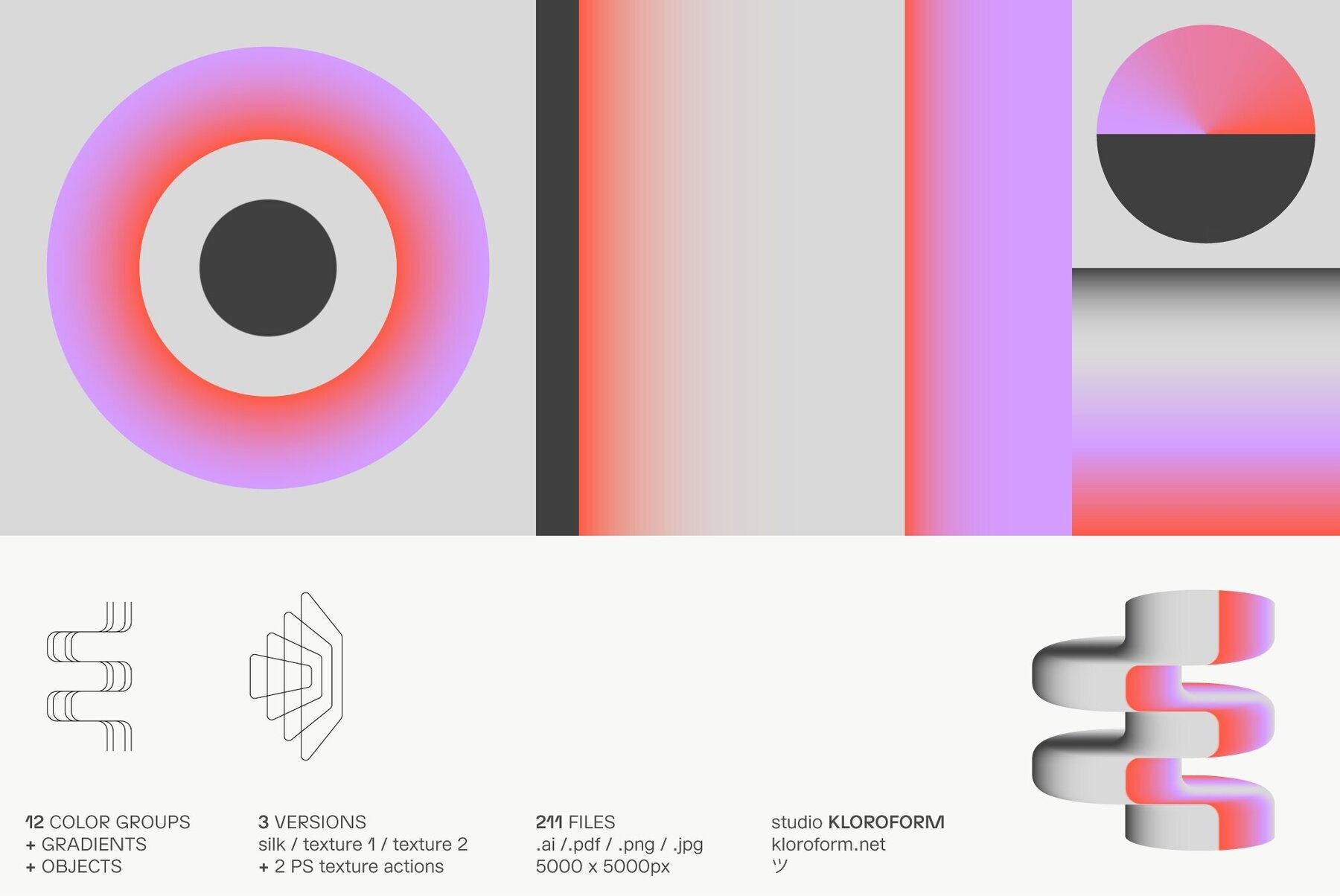 Gradient   Objects 2 1