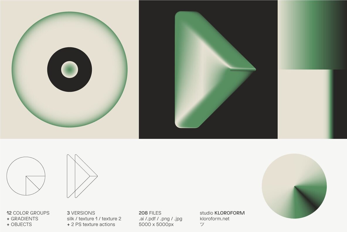 Gradient   Objects 3 3